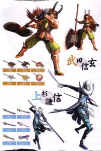 BUY NEW sengoku basara - 75541 Premium Anime Print Poster